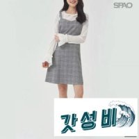 [스파오]SPAO 체크 뷔스티에 _SPOWG01