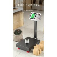 고정밀 전자 저울 60kg 100kg 150kg 180kg 300kg 상업용 정밀-P