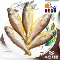 [당일발송] 제주 참조기 5마리(1마리 약 75g) 국내산 손질 제주조기 맛있는 수협신선제품 냉동 식품