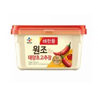 3KG 해찬들 맛있게 매운 태양초 골드고추장