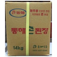 집 재료 식당된장 식자재된장 실온보관 동해 14kg 촌 업소용된장