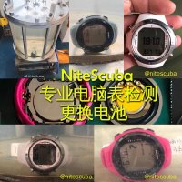 SUUNTO 송토 D4i 노보 D6i 주프 DX 다이빙 컴퓨터 시계 유지보수 교체용 배터리 수압 테스트