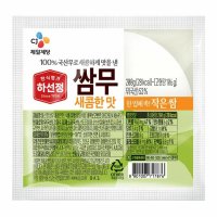 CJ cj 집밥 하선정 쌈무 새콤한맛 200g 어르신 자취 아이들 혼밥 직장인 점심 친정엄마 도시락 10개