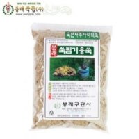 봉래구관사 다용도 약쑥상품 100g 국산 싸주아리약쑥