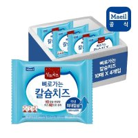 상하치즈 뼈로가는 칼슘치즈 180G 10매 4팩 총 40매