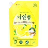 엘지생활건강 자연퐁 베이킹소다 레몬 리필 1.18L