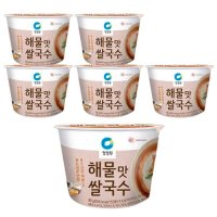 청정원 해물맛 쌀국수 컵 92g 6개