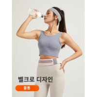 런닝벨트 플립 마라톤 달리기 가방 러닝 트레일 가방 스포츠