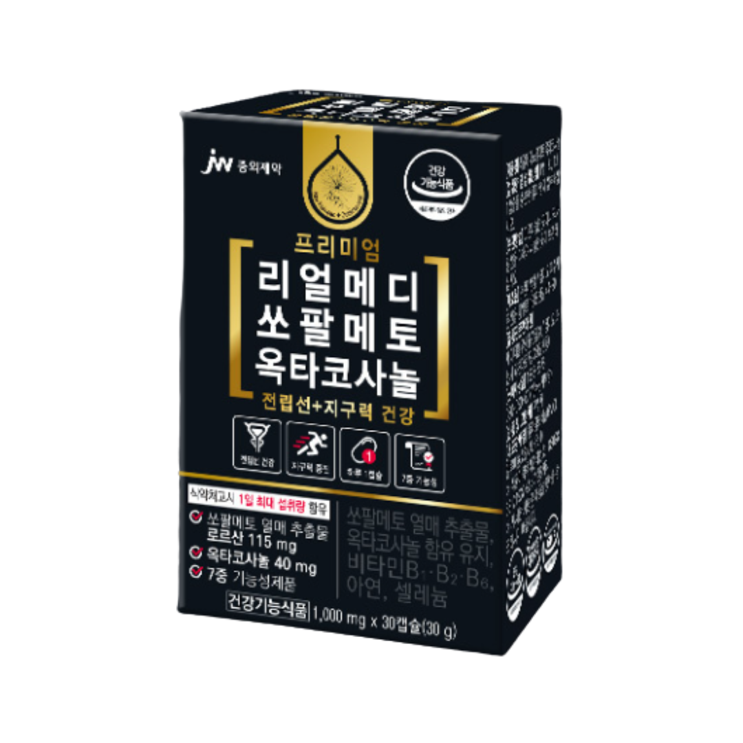 <b>JW중외제약</b> 리얼메디 쏘팔메토 옥타코사놀 30g  30정  3개