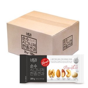너트리 (신선집중) 순수 하루 한줌견과 선물세트 100개입