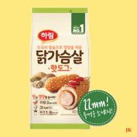 하림 닭가슴살 핫도그 450g 90g 5봉지