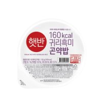 CJ제일제당 CJ 햇반 귀리 흑미 곤약밥 150g 영양밥