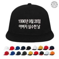 가족단체티 인쇄변경가능 TCF-002TF06