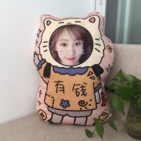 인형주문제작 맞춤제작 쿠션 3D 사진포토인형 귀요미 입체 특별한선물 대두 얼굴 AC 45cm단면