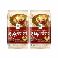 청정원 간편식 야식 간식 진주식 비빔냉면 2인 344g x 2봉 총 4인분 - 청정원