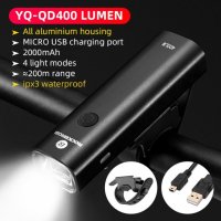 자전거 전조등 후미등 rockbros bike light rainproof 라이트 209 협력사 yq-qd400lm