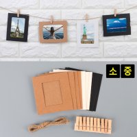 폴라로이드 사진 종이액자 포토 가랜드 DIY 프레임 10P