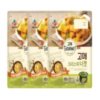 고메 크리스피너겟 450g x 3개