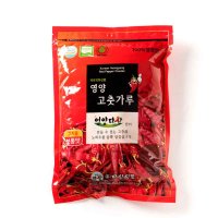 23년 수확 다산식품 영양 햇 고춧가루 보통맛 김치용 1kg