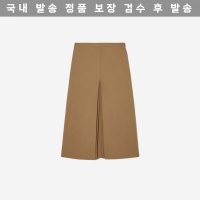 COS 코스 플리티드 울 미디 스커트 Pleated Wool Midi Skirt Borwn 1098786004 634827