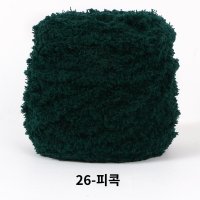 털실 산호 솜털 털실 수제 뜨개질 순면실 모자 diy 겨울 조끼 창고 정리 26 26먹색