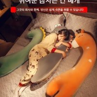 냉감인형 바디필로우 쿨쿠션 아이스 얼음 비단 당나귀