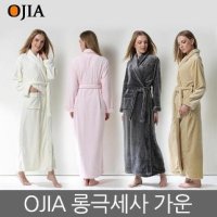 공용 목욕가운 OJIA 롱 극세사가운 목욕가운 샤워가운 커플 숙면