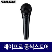 슈어 PGA58-LC 노래방 버스킹 공연용 유선 마이크