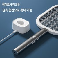 전기 전자 리튬 배터리 모기채 소형 해충 여름 충전식 미니 파리 두개세트