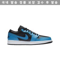 Jordan 조던 1 로우 레이저 Low Laser 553558-410 617609