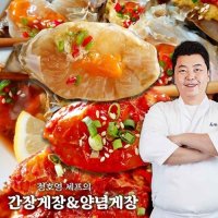 [정호영][정호영]신선담은 간장게장 700g x 2팩 +양념게장 300g x 1팩