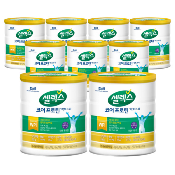 매일유업 셀렉스 코어프로틴 락토프리 570g