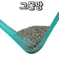 그물망 메쉬 원단 얇은 망사 그물망사 안전 울타리망 그물망 녹색 펜스 메시망 돌망태 천