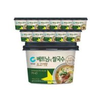 청정원 베트남식 쌀국수 소고기맛