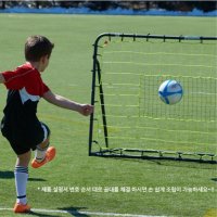 어린이 축구교실 슈팅연습 축구골대 유아놀이