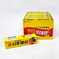 쥬시후레쉬 껌 26g X 15개입 1곽