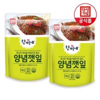 한성기업 한끼애 양념깻잎 150G x 2개 31168455