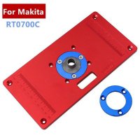 공용 알루미늄 라우터 테이블 삽입 플레이트 목공 벤치 라우터용 링 2 개 Makita RT0700C