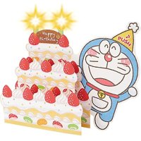 산리오 생일축하편지 생일 카드 Sanrio P 126 Melody Card Doraemon Birthday Cake Standard JPME26-1