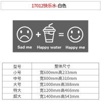 아크릴 스티커 글자 카페 벽스티커 유리 포인트 대형 스마일 커피