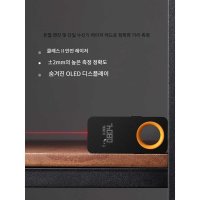 레이져 줄자 거리측정기 디지털 HOTO 초소형 전자