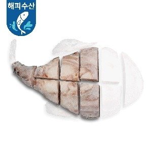 순살아구 아귀순살 9.5kg 몸통 꼬리 위주 (중국산) 냉동아귀 손질아구 업소용