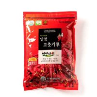 [리프이노베이션]23년 수확 다산식품 영양 햇 고춧가루 보통맛 김치용 500g