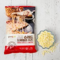 곰곰 슈레드 모짜렐라 치즈 1kg 1개