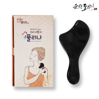 도자기 괄사 전통 순창 도자기괄사 마사지도구 셀프마사지 풀리나