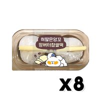 CU 앙꼬 앙버터찹쌀떡 디저트간식 140g x 4개