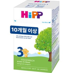 이마트힙분유 최저가 가성비상품