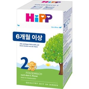 이마트힙분유 최저가 가성비상품