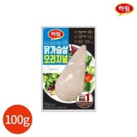 셀러허브 하림 닭가슴살 오리지널 100g x 5개 - 셀러허브