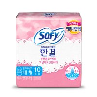 엘지생활건강 쏘피 한결 생리대 대형 10P